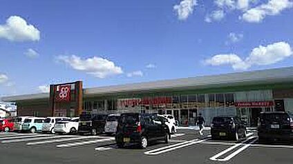 コープ中之島店 650ｍ(徒歩9分)