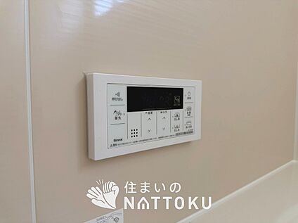 電気式浴室暖房換気乾燥機リモコン