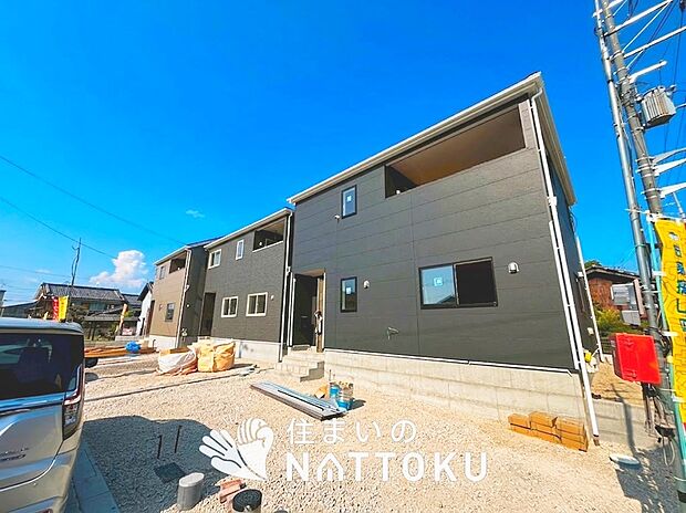 【現地写真（街並み）】住宅性能表示制度で４分野６項目で最高等級取得で安心できます。