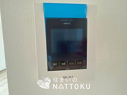 カラーテレビドアホン