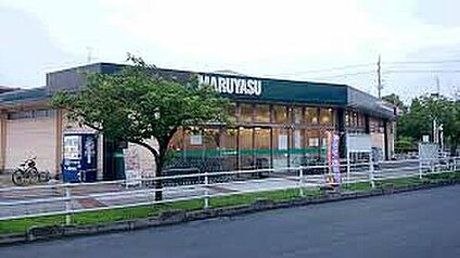 サンディ茨木鮎川店 1200ｍ(徒歩15分)