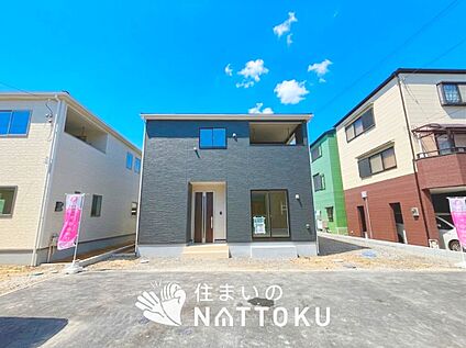 現地写真（外観）【１号地】