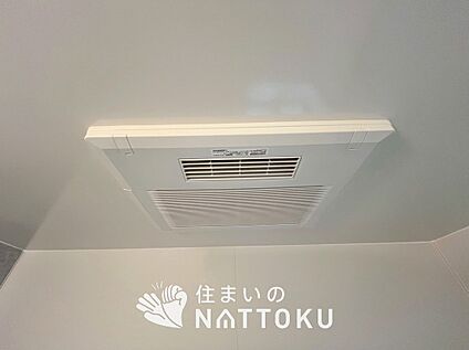 浴室暖房換気乾燥機