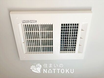 浴室暖房換気乾燥機
