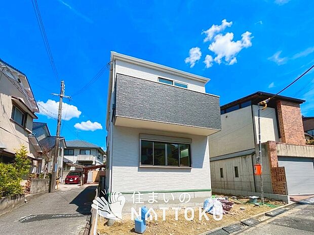 【現地写真(外観)】健康被害に配慮したもっとも安全性の高い建材を採用し、シックハウス対策をしております。