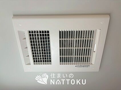 浴室暖房換気乾燥機