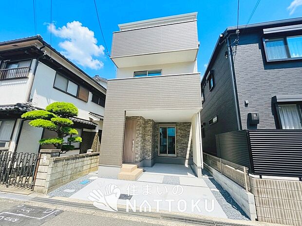 【現地写真(外観)】健康被害に配慮したもっとも安全性の高い建材を採用し、シックハウス対策をしております。