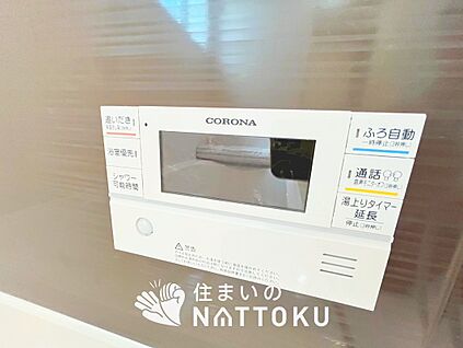 TVモニター付インターホン