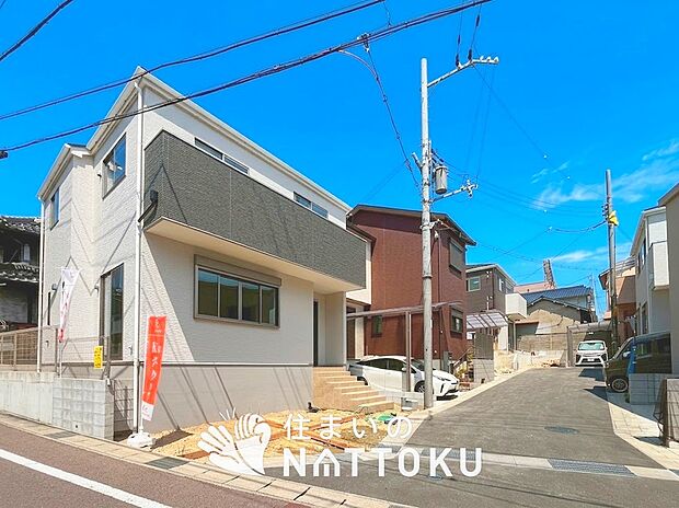 【現地写真(外観)【1号地】】健康被害に配慮したもっとも安全性の高い建材を採用し、シックハウス対策をしております。