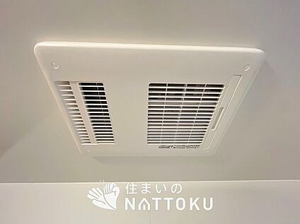 浴室暖房換気乾燥機