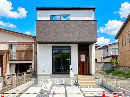 現地写真（外観）【１号地】
