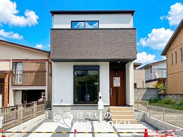 【現地写真(外観)【1号地】】健康被害に配慮したもっとも安全性の高い建材を採用し、シックハウス対策をしております。