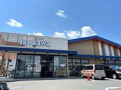 いそかわ田辺店 960ｍ(徒歩12分)