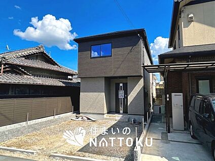 現地写真（外観）
