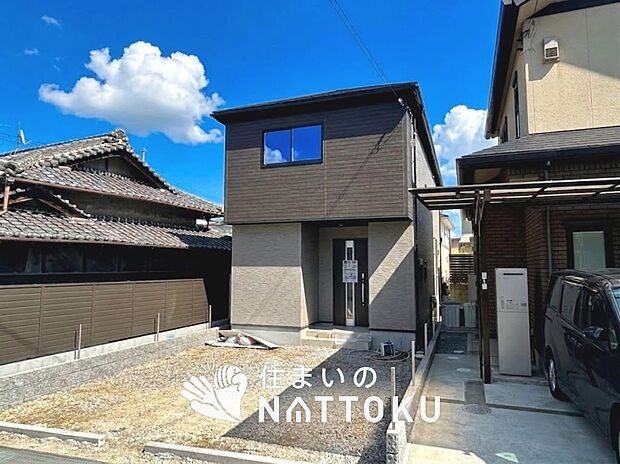 【現地写真（外観）】耐震等級最高「３」取得で基準の１.５倍の性能・耐震強度で安心できます。

