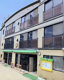 アイグラン保育園大黒町 270ｍ(徒歩4分)