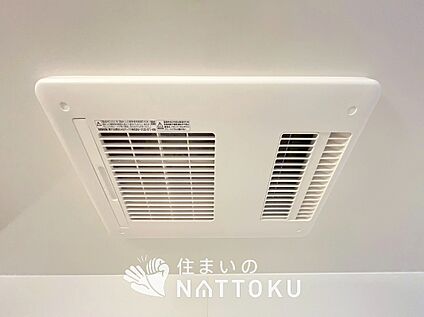 浴室暖房換気乾燥機