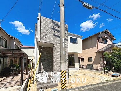 現地写真（外観）