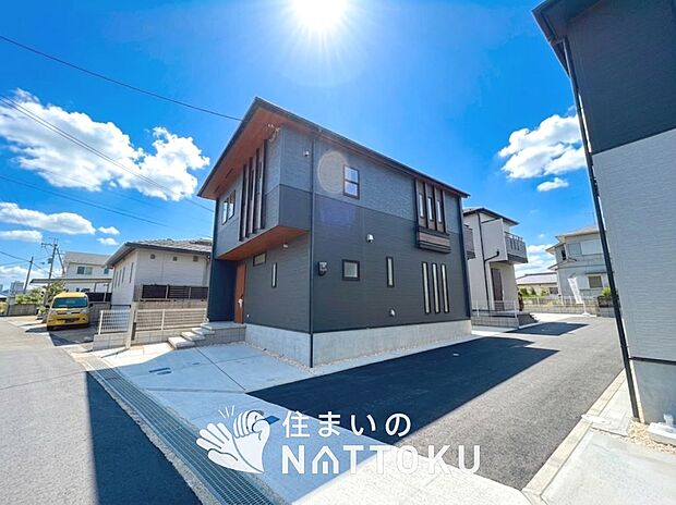 【現地写真（街並み）】耐震等級最高「３」取得で基準の１.５倍の性能・耐震強度で安心できます。