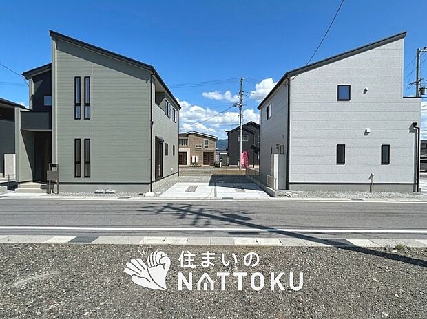 【現地写真(街並み)】耐震等級最高「3」取得で基準の1.5倍の性能・耐震強度で安心できます。