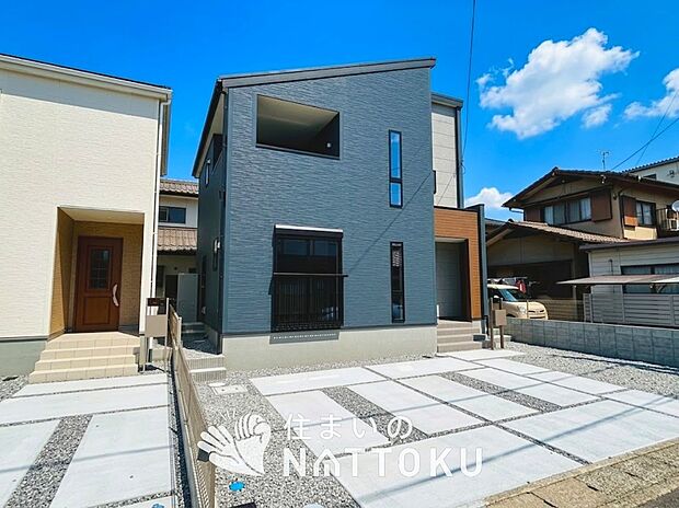 【現地写真（外観）【１号地】】耐震等級最高「３」取得で基準の１.５倍の性能・耐震強度で安心できます。