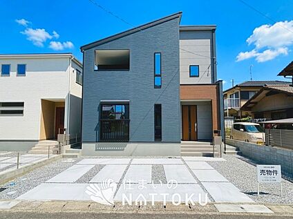 現地写真（外観）【１号地】