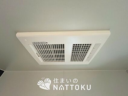 浴室暖房換気乾燥機