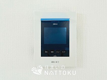 TVモニター付インターホン