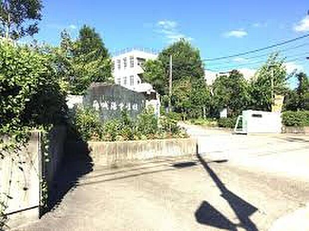 城陽市立南城陽中学校（約1,100m）