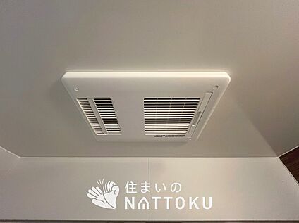 浴室暖房換気乾燥機