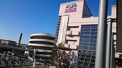 イオンスタイル金剛東 1200ｍ(徒歩15分)