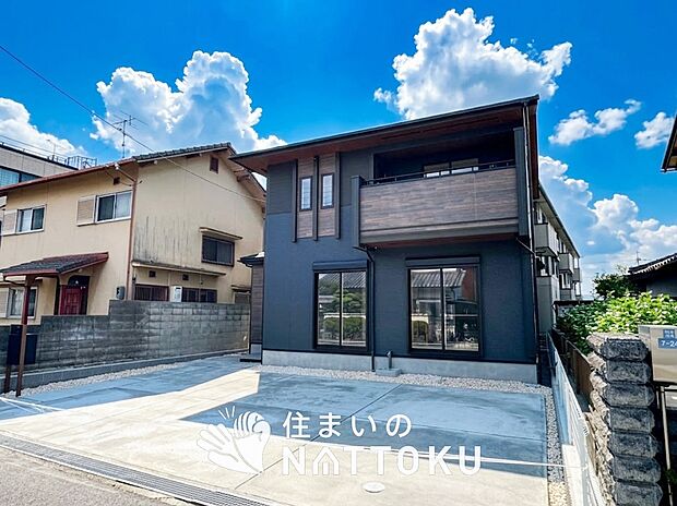 【現地写真（外観）】耐震等級最高「３」取得で基準の１.５倍の性能・耐震強度で安心できます。
