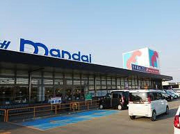 万代美原店（約1,100m）