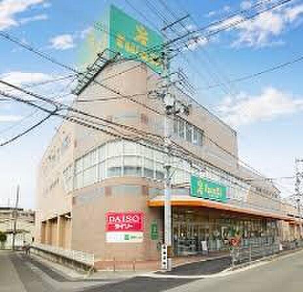 スーパーイワキ淀店(約2,283m)
