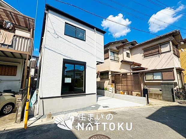 【現地写真(外観)】健康被害に配慮したもっとも安全性の高い建材を採用し、シックハウス対策をしております。