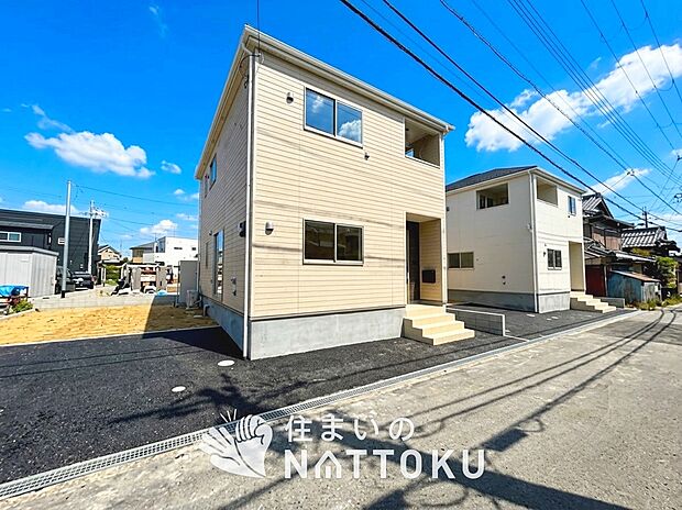 【現地写真(街並み)】耐震等級最高「3」取得で基準の1.5倍の性能・耐震強度で安心できます。