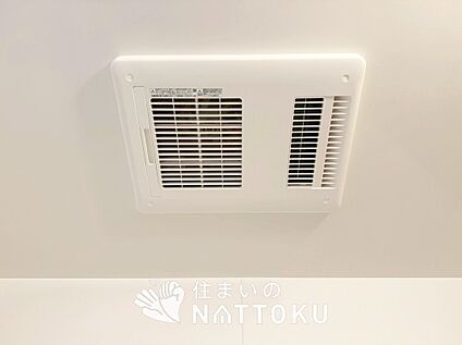 浴室暖房換気乾燥機