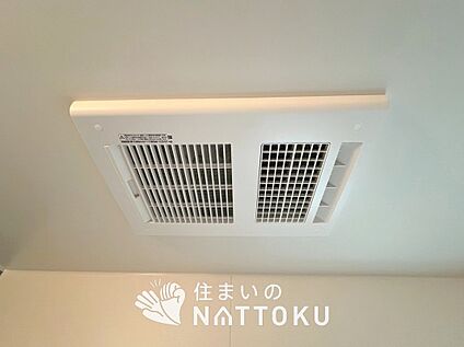 浴室暖房換気乾燥機