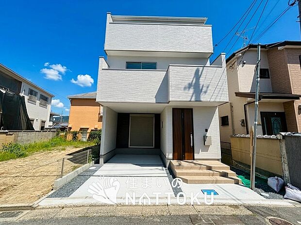 【現地写真（外観）【１号地】】健康被害に配慮したもっとも安全性の高い建材を採用し、シックハウス対策をしております。