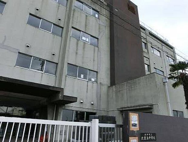 池田市立北豊島中学校（約430m）