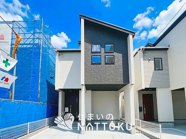 【現地写真（外観）【２号地】】健康被害に配慮したもっとも安全性の高い建材を採用し、シックハウス対策をしております。