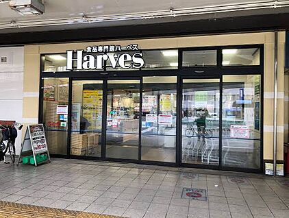 ハーベス近鉄八尾店 430ｍ(徒歩6分)