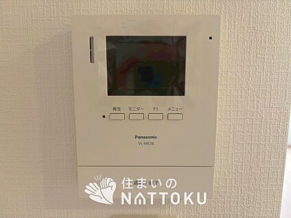 TVモニター付インターホン