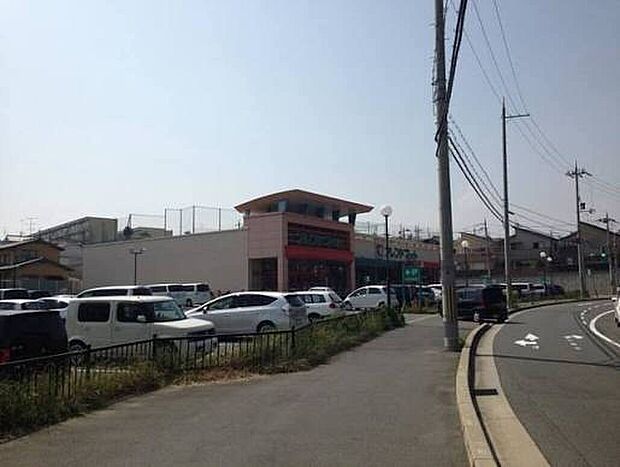 フレンドマート御蔵山店（約510m）