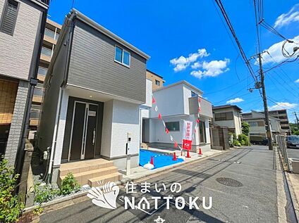 現地写真（街並み）