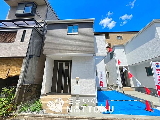【現地写真（外観）【１号地】】健康被害に配慮したもっとも安全性の高い建材を採用し、シックハウス対策をしております。