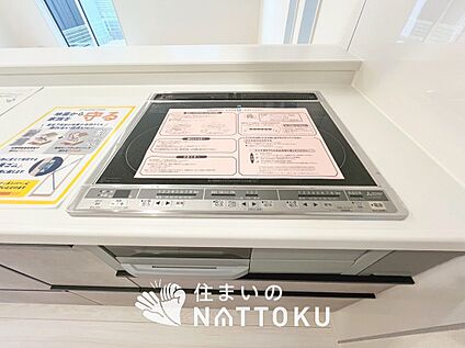 ビルトインコンロ