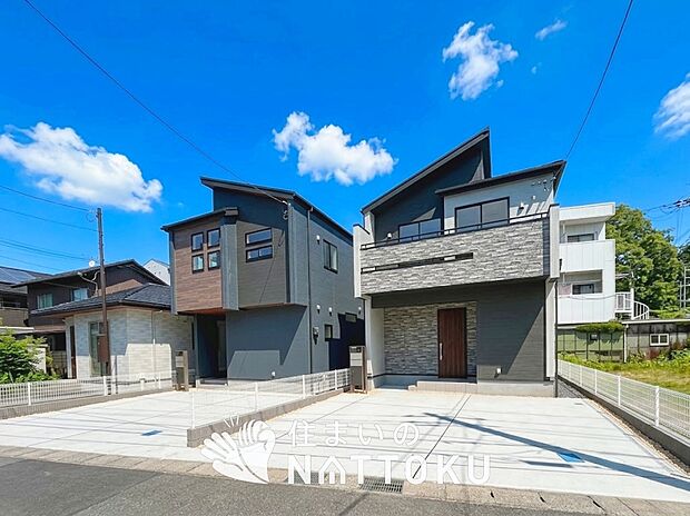 【現地写真（街並み）】住宅性能表示制度で４分野６項目で最高等級取得で安心できます。