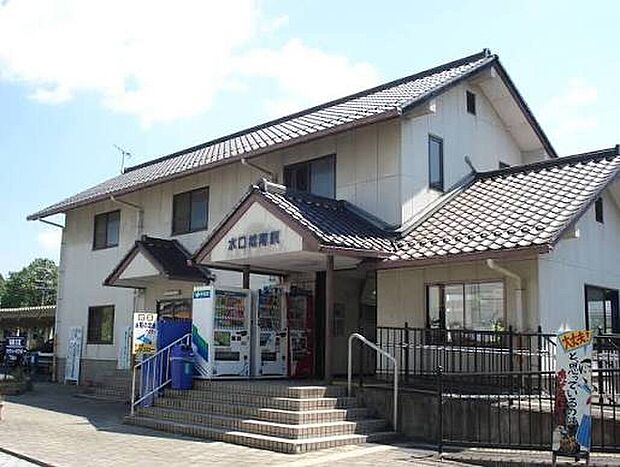近江鉄道本線「水口城南駅」（約880m）