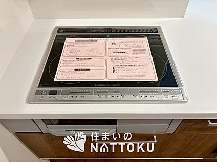 ビルトインコンロ